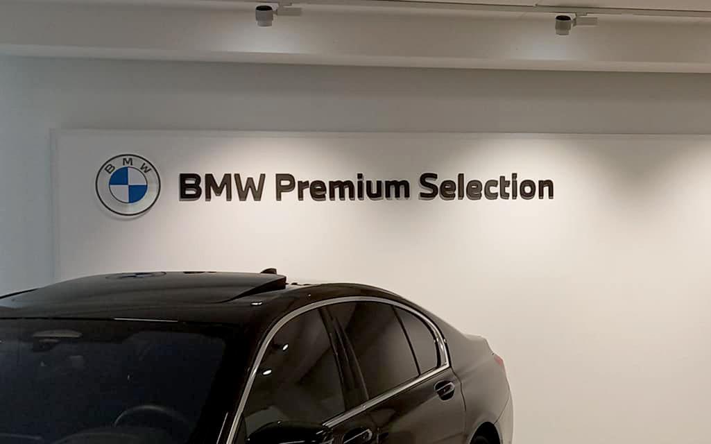 201582595 336276684779957 6057352680070551557 N