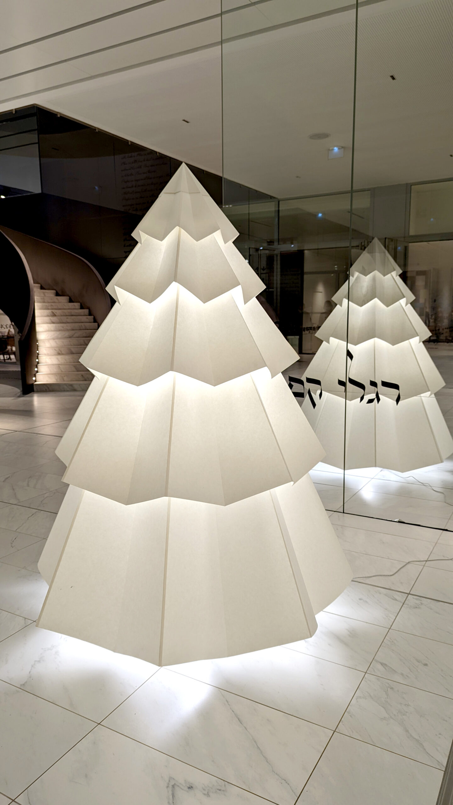 pxl 20211209 153738840 retouche