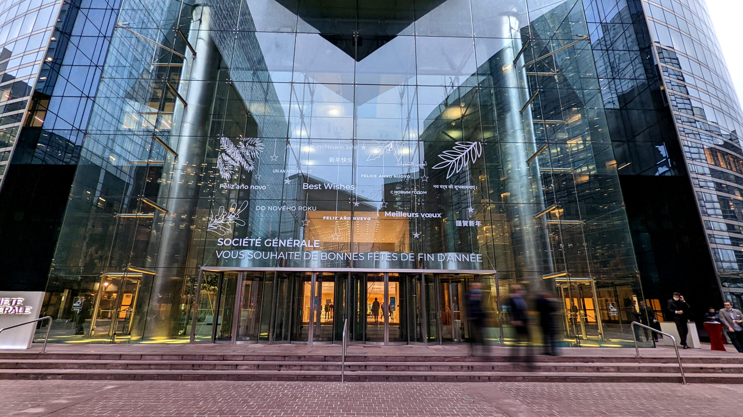 pxl 20211215 152337561 retouche