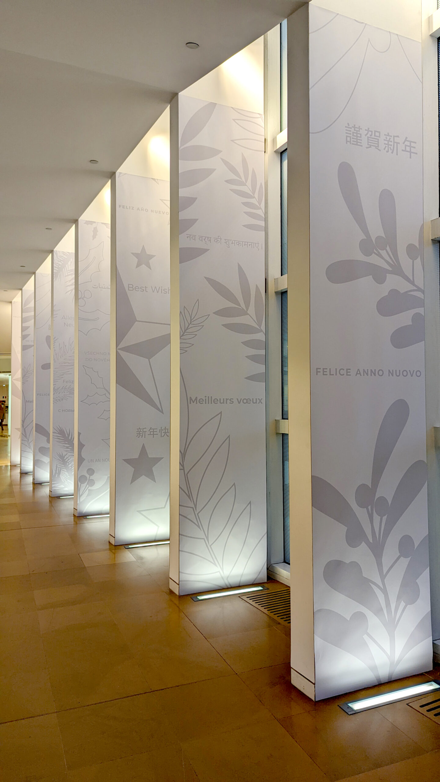 pxl 20211215 153810371 retouche